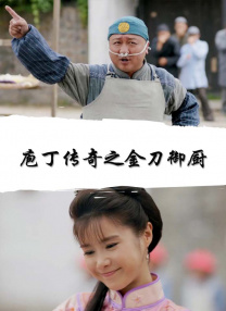 国产成人精品视频播放